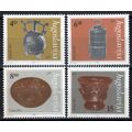 ZAYIX Yugoslavia 1612-1615MNH Artifacts Museum ...