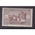 Senegal 1914 Market 4c Mint Heavily Hung SG 66 VGC