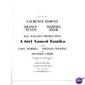 A GIRL NAMED TAMIKO Laurence Harvey, France Nuy...