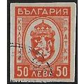 Pa Mi 28: 50 L. orange Parcel Post Stamp: Arms ...
