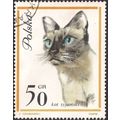 POLAND, Siamese cat, yellow 1964, 50 Gr