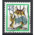 Japan ( Japon ) N° 1689 YVERT OBLITERE ( USED )
