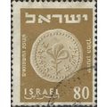 ISRAEL, Coins, Blossom, 103-76 BCE, brown 1954,...