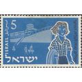 ISRAEL, SHIP, Youth immigration, blue 1955, 5pr...