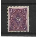 Germany.SG190 2m Posthorn (Violet and Pink).Mou...