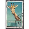 Kenia 1981 Michel 197 O Cote (2005) 0.40 Euro G...