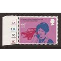 1976 GB, Telephone, NH Mint Stamp SG 999. #2. B4/3