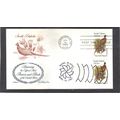 FDC Artmaster 1993 1993a 20c Pheasant (Cachet-U...