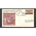 Event 60th Anniversary 1078 3c Antelope (Unkn C...