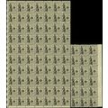 PS14, $1 Savings Stamp WHOLESALE LOT OF 88 Stam...