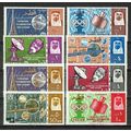 Qatar 61-68 MNH Communications Olympics Eiffel ...