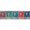 Centenary of First Adhesive Postage Stamps - Po...