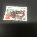 France -2015 95c 'BELGIAN GOVERNMENT ADDRESS 1a