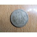 India 1986 1 Rupee Coin
