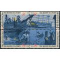 The Boston Tea Party - USA 1973 - FH - Sc1483a