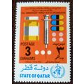 Qatar 1973 25th Anniversary of WHO 3d Drugs and...