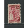 France B75, 1938 Repatriated Volunteers, VF, MN...