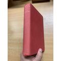 1958 1ST ED 8TH IMP "DOCTOR ZHIVAGO" BORIS PAST...