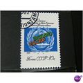 russia 1991 SG 6237 USED