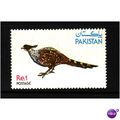 PAKISTAN 1979 1R CHEER PHEASANT SG 496 U/M MINT
