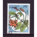 CONGO 1993 WILDFLOWERS SG1375 75F HIBISCUS FINE...