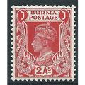 Burma 1938 SG24 2a Carmine Unmounted Mint ....