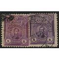 1909/1920 Michel 138a+138b - fine used (o)
