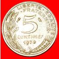 MARIANNE (1966-2001): FRANCE ★ 5 CENTIMES 1970!...