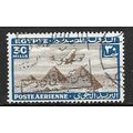 Egypt ( EGYPTE ) N° PA 16 YVERT OBLITERE ( USED )