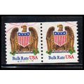 Used 2602 10c Eagle Very Fine CNP Left A1111101...