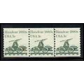 1898 3c Handcar Fine MNH Dry Gum PNC 1/3 PA2257