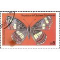 EQUATORIAL GUINEA, BUTTERFLY, Great Blue Mime, orange 1979, EK8