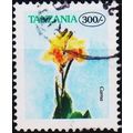 Tanzania. 1996 300s S.G.2081 Used