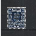 Burma.SG71 1a Blue.Fine Used.Jul25a