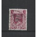 Burma.SG73 2a Claret.Fine Used.Jul25g