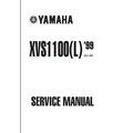 YAMAHA XVS1100(L) SERVICE MANUAL 1999 MOTORCYCL...
