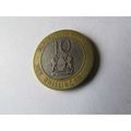 1995 REPUBLIC OF KENYA 10 SHILLINGS FREE POST. AS