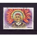 PAPUA NEW GUINEA 1977 HEAD DRESSES SG 329 2K HE...
