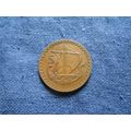 1963 CYPRUS 5 MILS COIN.
