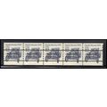 2132b 12c Stanley Steamer Very Fine MNH Dry Gum...