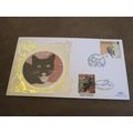 Benham 1996 Alderney Event Stamp Cover - Cats P...