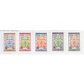 ETHIOPIA 1956 25th ANNIVERSARY CONSTITUTION SET...