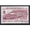 Austria 1979 Theodor Korner Fine Used SG 1833 VGC
