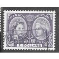 CANADA 2012 QUEEN ELIZABETH PLATINUM JUBILEE MA...