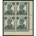 Muscat 1944 3p slate SG1 MNH block x4