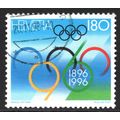 SWITZERLAND 1996: MODERN OLYMPIC GAMES CENTENARY - 180c USED (G21)