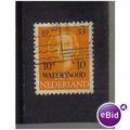 NETHERLANDS 1953 WATERSNOOD 10C O/P F/U SG763