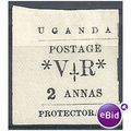Uganda 1896 SG56 2a Black Mounted Mint.