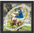 FRA 1999 3F 'RUGBY WORLD CUP' FINE USED (EBID20...