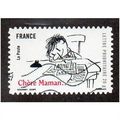 FRA 2009 (56c)(S/A) 'SOURIRES - CHERE MAMAN..' ...